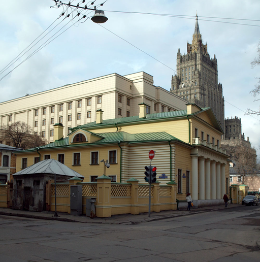 Усадьба Поливанова)